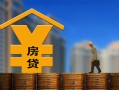 深圳上门小额信用贷款-深圳上门空放贷款-深圳上门民间借贷