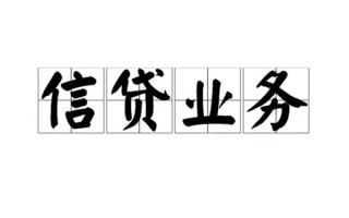 深圳上门无抵押贷款-深圳上门私借-深圳上门私人身份证贷款
