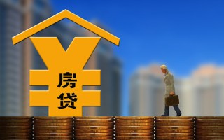 深圳上门身份证线下贷款-深圳上门私人贷款都有哪些-深圳上门哪里可以信用贷款