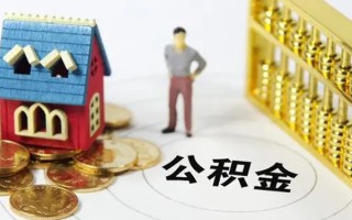 深圳上门无抵押短借-深圳上门无抵押短借-深圳上门民间私借