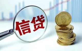 深圳上门抵押贷款-深圳上门哪里可以借私借-深圳上门民间借贷无抵押