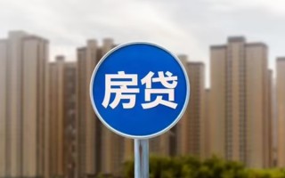 深圳上门个人贷款-深圳上门个人借贷不查征信-深圳上门私人借贷平台