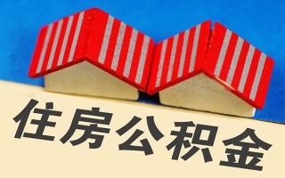 深圳上门信用贷款哪家好-深圳上门个人上门借贷-深圳上门借钱
