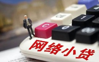 深圳上门小额贷款空放-深圳上门民间借贷无抵押-深圳上门私人小额贷款