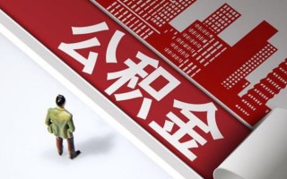 深圳上门民间借贷-深圳上门民间私借-深圳上门私人创业贷款
