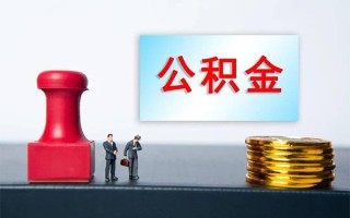 深圳上门个人短借-深圳上门贷款只要身份证-深圳上门小额贷款空放