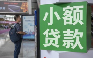 深圳上门民间借贷网-深圳上门本地私借-深圳上门正规短借
