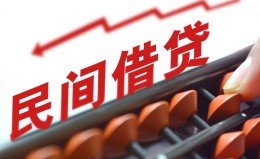 深圳上门借钱当天放款-深圳上门个人正规借贷-深圳上门大额短借 深圳上门借钱当天放款-深圳上门个人正规借贷-深圳上门大额短借