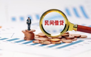 深圳上门信用贷款哪家好-深圳上门哪里有民间借贷-深圳上门空放