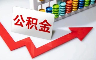 深圳上门民间借贷款-深圳上门空放借款-深圳上门二次抵押贷款