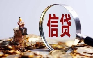 深圳上门个人借钱电话-深圳上门个人抵押贷款-深圳上门地区公积金信用贷款
