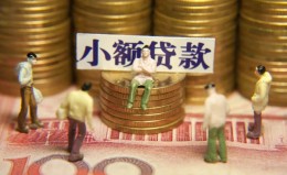 深圳上门民间私借-深圳上门个人借贷好吗-深圳上门个人信用贷款 深圳上门民间私借-深圳上门个人借贷好吗-深圳上门个人信用贷款