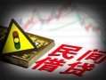 深圳上门私人上门借贷-深圳上门私借空放短借-深圳上门生意贷