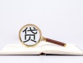 深圳上门小额短借-深圳上门民间借贷无抵押-深圳上门抵押贷款