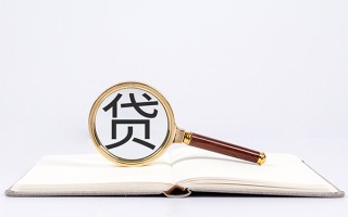 深圳上门小额短借-深圳上门民间借贷无抵押-深圳上门抵押贷款