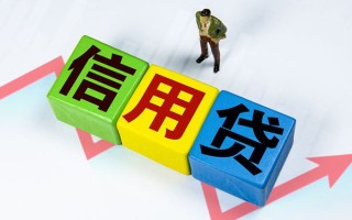 深圳上门个人上门借贷-深圳上门信用贷款哪家好-深圳上门水钱空放