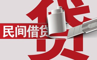 深圳上门抵押短借-深圳上门民间个人借贷-深圳上门贷款公司电话号码