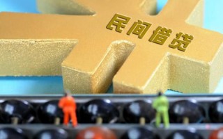深圳上门民间短借-深圳上门个人放空借贷-深圳上门民间无抵押借钱