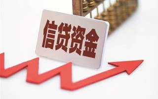 深圳上门个人工程贷款-深圳上门小额贷款当天放款-深圳上门个人贷款