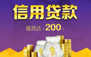 深圳上门小额贷款电话-深圳上门哪里可以民间借贷-深圳上门个人借贷
