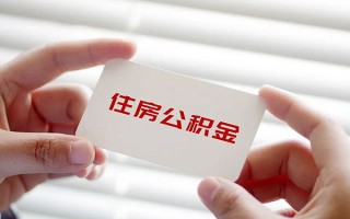 深圳上门个人放贷-深圳上门民间借贷无视黑白-深圳上门民间借贷当天下款