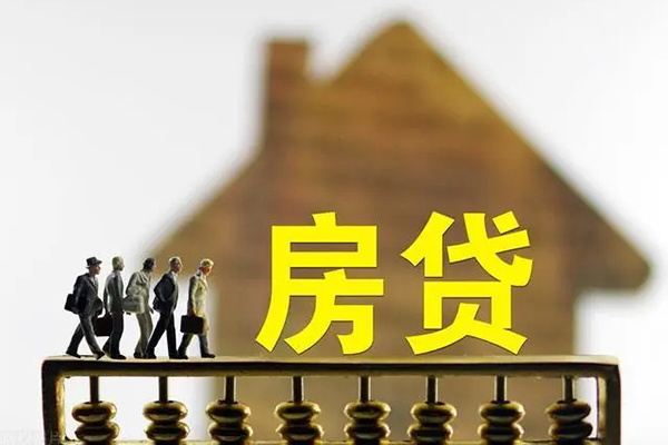 深圳上门无抵押信用贷款-深圳上门贷款个人贷款-深圳上门借款当天放款水钱-第1张图片-成都私人借钱服务中心 深圳上门无抵押信用贷款-深圳上门贷款个人贷款-深圳上门借款当天放款水钱-第1张图片-成都私人借钱服务中心