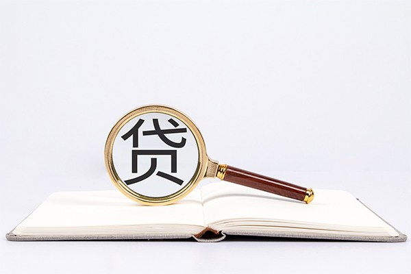 深圳上门私人放款联系方式-深圳上门小额贷款-深圳上门民间短期私借借款-第1张图片-成都私人借钱服务中心 深圳上门私人放款联系方式-深圳上门小额贷款-深圳上门民间短期私借借款-第1张图片-成都私人借钱服务中心
