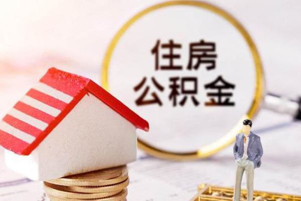 深圳上门信用贷款网-深圳上门小额信用贷款-深圳上门贷款银行-第1张图片-成都私人借钱服务中心 深圳上门信用贷款网-深圳上门小额信用贷款-深圳上门贷款银行-第1张图片-成都私人借钱服务中心