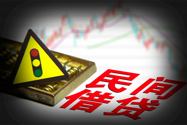 深圳上门私人上门借贷-深圳上门私借空放短借-深圳上门生意贷-第1张图片-成都私人借钱服务中心 深圳上门私人上门借贷-深圳上门私借空放短借-深圳上门生意贷-第1张图片-成都私人借钱服务中心