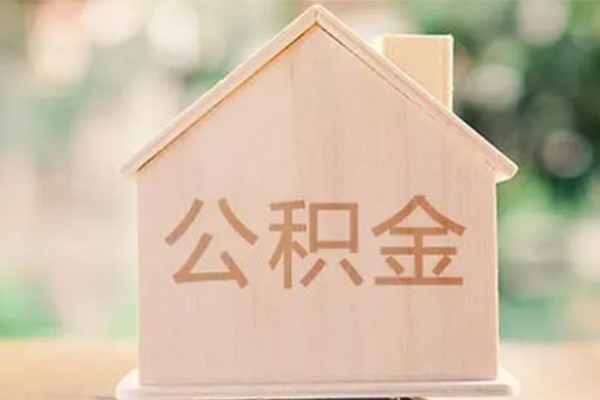 深圳上门私借空放先息后本-深圳上门小额空放-深圳上门空借放款-第1张图片-成都私人借钱服务中心 深圳上门私借空放先息后本-深圳上门小额空放-深圳上门空借放款-第1张图片-成都私人借钱服务中心