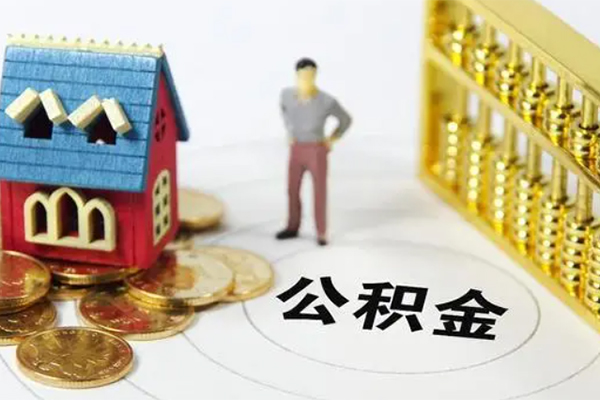 深圳上门无抵押短借-深圳上门无抵押短借-深圳上门民间私借-第1张图片-成都私人借钱服务中心 深圳上门无抵押短借-深圳上门无抵押短借-深圳上门民间私借-第1张图片-成都私人借钱服务中心