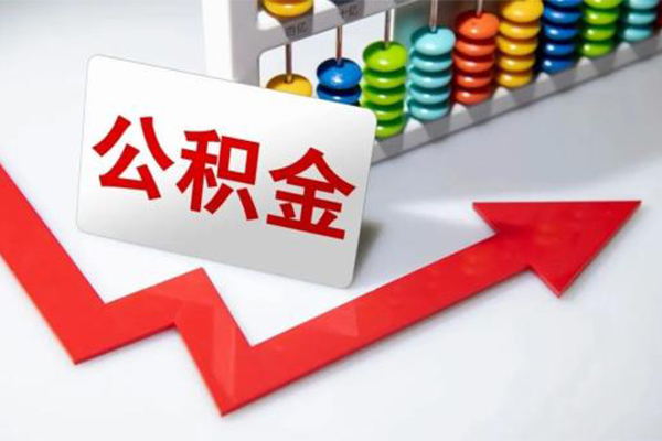 深圳上门民间借贷款-深圳上门空放借款-深圳上门二次抵押贷款-第1张图片-成都私人借钱服务中心