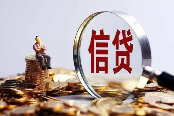深圳上门个人借钱电话-深圳上门个人抵押贷款-深圳上门地区公积金信用贷款-第1张图片-成都私人借钱服务中心