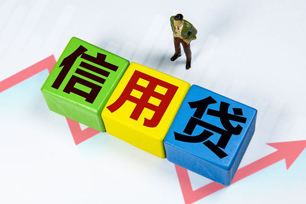 深圳上门个人上门借贷-深圳上门信用贷款哪家好-深圳上门水钱空放-第1张图片-成都私人借钱服务中心