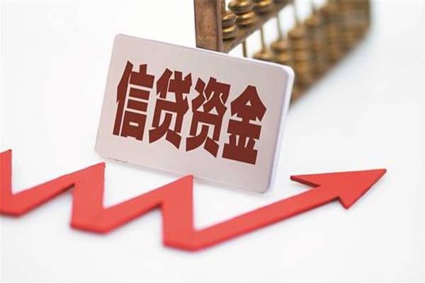 深圳上门个人工程贷款-深圳上门小额贷款当天放款-深圳上门个人贷款-第1张图片-成都私人借钱服务中心 深圳上门个人工程贷款-深圳上门小额贷款当天放款-深圳上门个人贷款-第1张图片-成都私人借钱服务中心