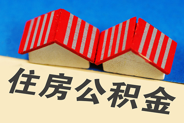 深圳上门信用贷款哪家好-深圳上门个人上门借贷-深圳上门借钱-第1张图片-成都私人借钱服务中心 深圳上门信用贷款哪家好-深圳上门个人上门借贷-深圳上门借钱-第1张图片-成都私人借钱服务中心