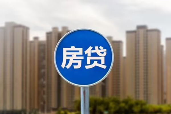 深圳上门个人贷款-深圳上门个人借贷不查征信-深圳上门私人借贷平台-第1张图片-成都私人借钱服务中心