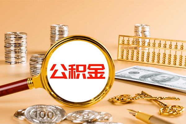 深圳上门私人身份证借私借-深圳上门空放贷款当天下款-深圳上门贷款无抵押-第1张图片-成都私人借钱服务中心 深圳上门私人身份证借私借-深圳上门空放贷款当天下款-深圳上门贷款无抵押-第1张图片-成都私人借钱服务中心