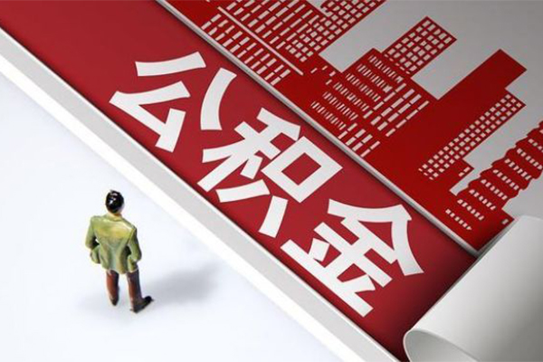 深圳上门民间借贷-深圳上门民间私借-深圳上门私人创业贷款-第1张图片-成都私人借钱服务中心 深圳上门民间借贷-深圳上门民间私借-深圳上门私人创业贷款-第1张图片-成都私人借钱服务中心